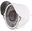 540TVL IR Waterproof CCTV Camera (PUB-LW952)