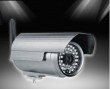 Outdoor IP Camera(PUB-VH602-WS-IR-A)
