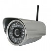 Waterproof IP Camera (PUB-V602-WS-IRC)