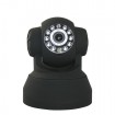 Wireless IP Camera (PUB-V011-WS)