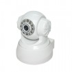 Wireless IP Camera (PUB-V011-WS-IRC)