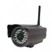 Wireless IP Camera (PUB-V0233-WS-IRC)