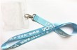 Hot Promotional Custom Printed Neck Lanyards