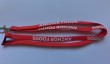 breakaway tube Lanyard