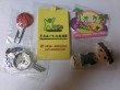 Free sample promotion gift/soft pvc keyring