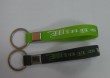 Personalized silicone keyring