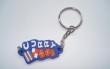 2013 new design soft pvc keychain 2 sides