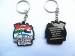 custom 2D soft pvc keyring