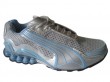 running shoes manufacturer, athletic shoes