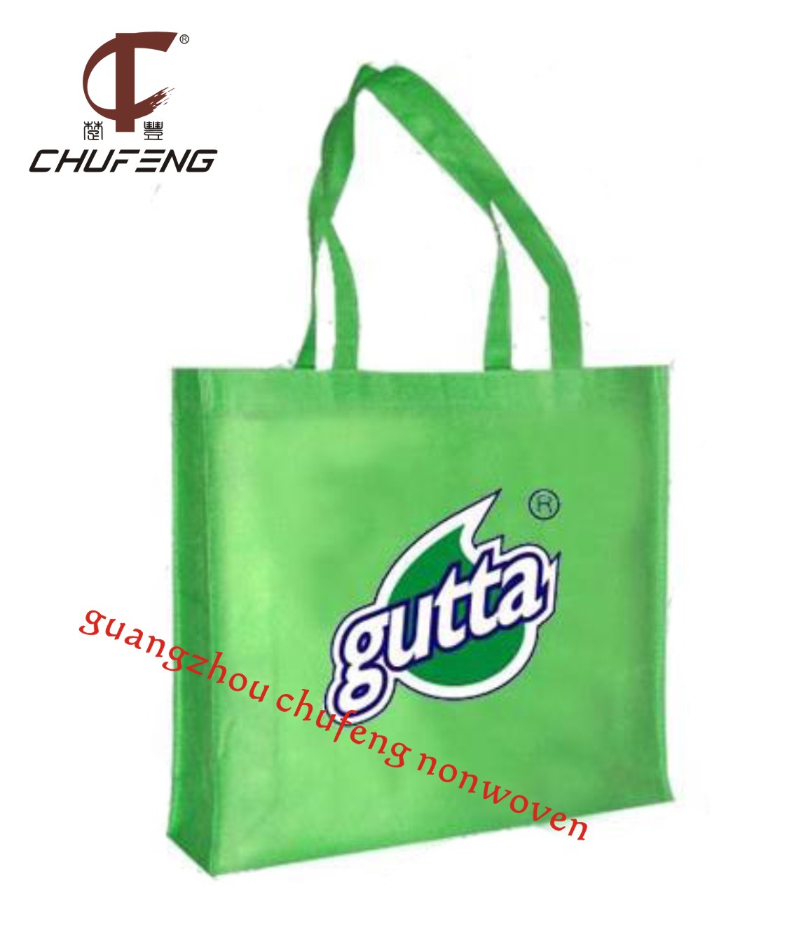Non-woven shopping bag