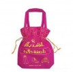 Drawstring non-woven fabric bag