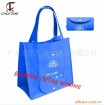 Non woven foldable bag