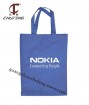 Non-woven shopping bag