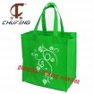 Non-woven shopping bag