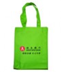  PP Non-Woven Shopping Bag