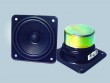 Full range Speaker 02523