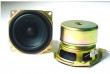 Full range Speaker 04322