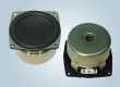 Full range Speaker 06204