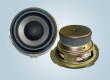 Subwoofer Speaker 510165