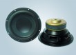 Subwoofer Speaker 510200