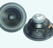 Subwoofer Speaker 510380 