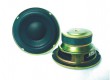 Woofer Speaker 110165 