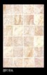 Ceramic Glazed Tile GX0002