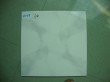 Ceramic Glazed Floor Tile GX20008