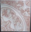 Ceramic Glazed Floor Tile GX20018