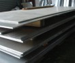 5083 H112 aluminum plate 