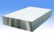 aluminum sheet 