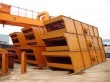 Vibrating Screen