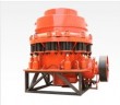 Cone Crusher, mining machinery