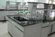 gangmu central laboratory bench