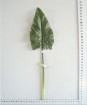 artificial leaf -JC6019
