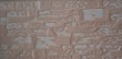 exterior wall tile (EWT002)