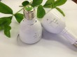 Rechargeable E27 4Watt LED Bulb