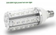 36W led corn light