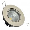 adjustable led downlight with CE ROHS
