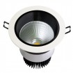 high quality dimming COB led downlight with