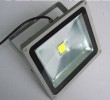 RGB-led flood light 30w