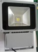 RGB-led flood light 70w