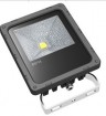 led flood light-100W IP 67