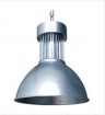 30W-led high bay light