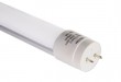 High lumen CE RoHS approved t8 LED tube offer 600/