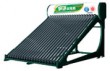 Solar Water Heater HDR210