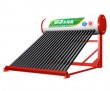 Solar Water Heater HMJK180