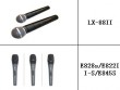 same brand microphones SENNHRISER