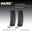 SAME speaker B502