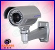 48OTVL weatherproof IR security camera CLG-A996